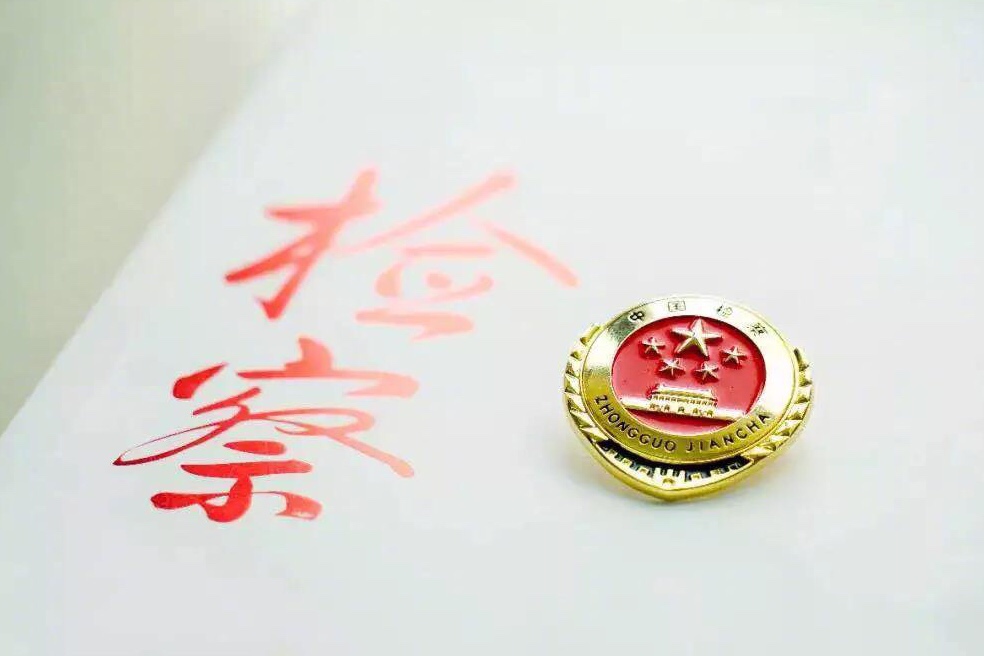 導(dǎo)讀圖.jpg
